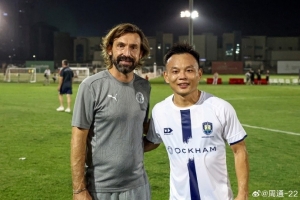 mk体育官方网站-周通晒与皮尔洛合影：见到儿时的偶像❤️