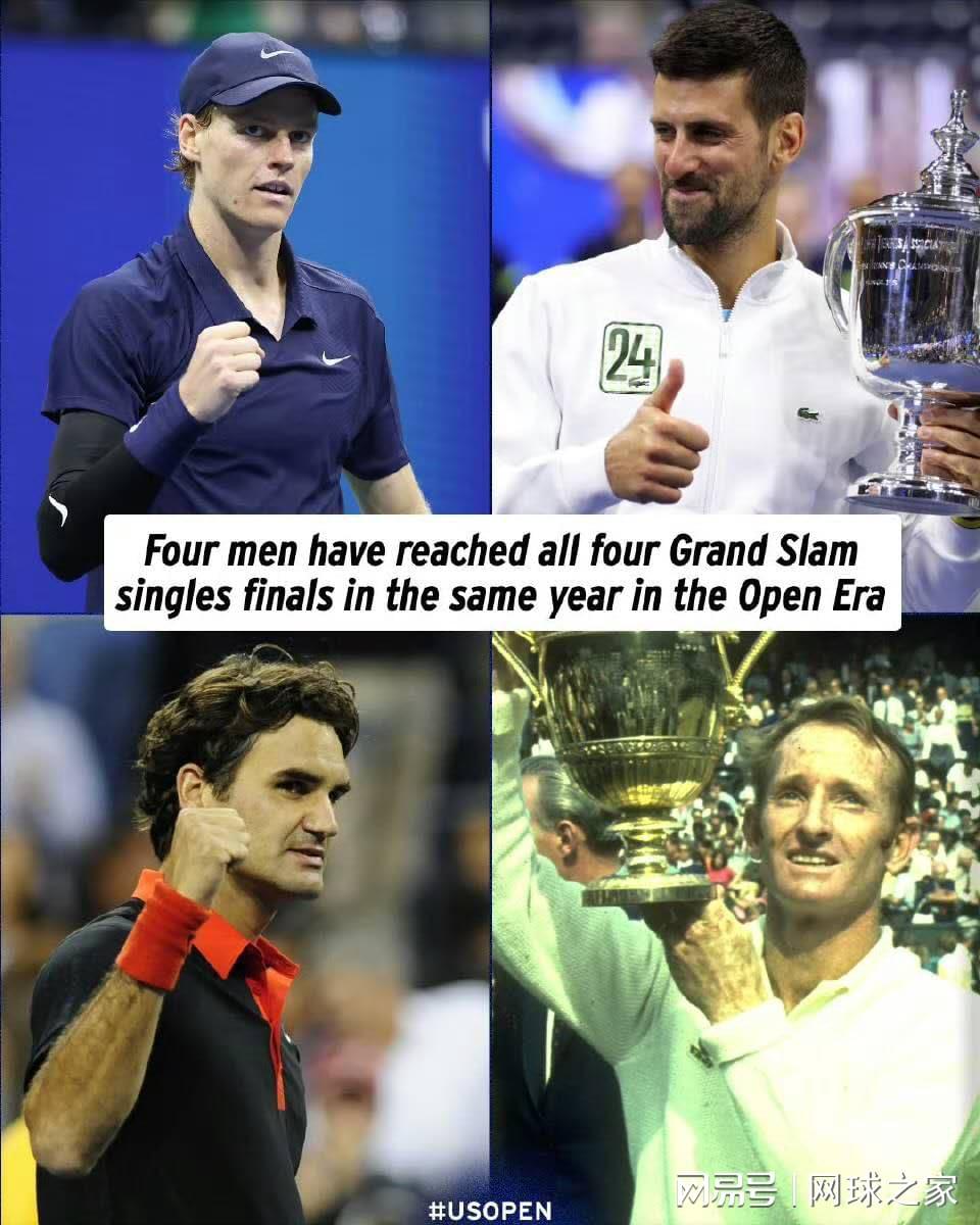 mk体育官方网站-超越费德勒成最年轻赛季全满贯决赛者，连续决赛辛纳排第几？