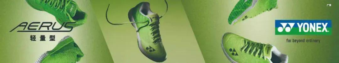 mk体育官方网站-封面来了！贾一凡：奥运冠军不是终点