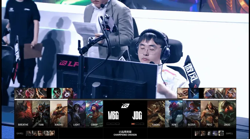 mk体育官网-JDG 2-0 WBG：跌宕起伏有来有回，JDG韧性十足先拿赛点