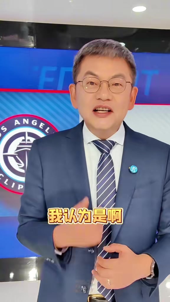 mk体育官网-苏群：我认为卢指导是好教练 活用哈登&amp;小卡证明其临场调整能力强